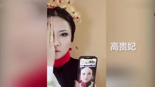 女子仿妆清宫戏众女主 网友：一个人可以演完整部剧