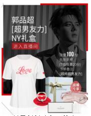 QQ截图20180913143842.jpg