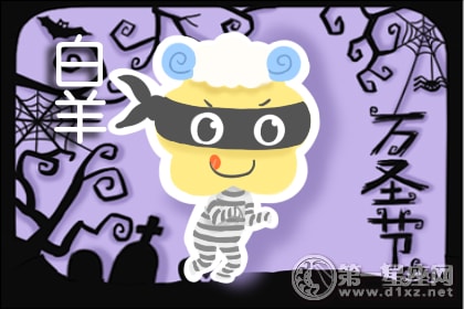 十二星座女生刚分手时内心的os盘点 