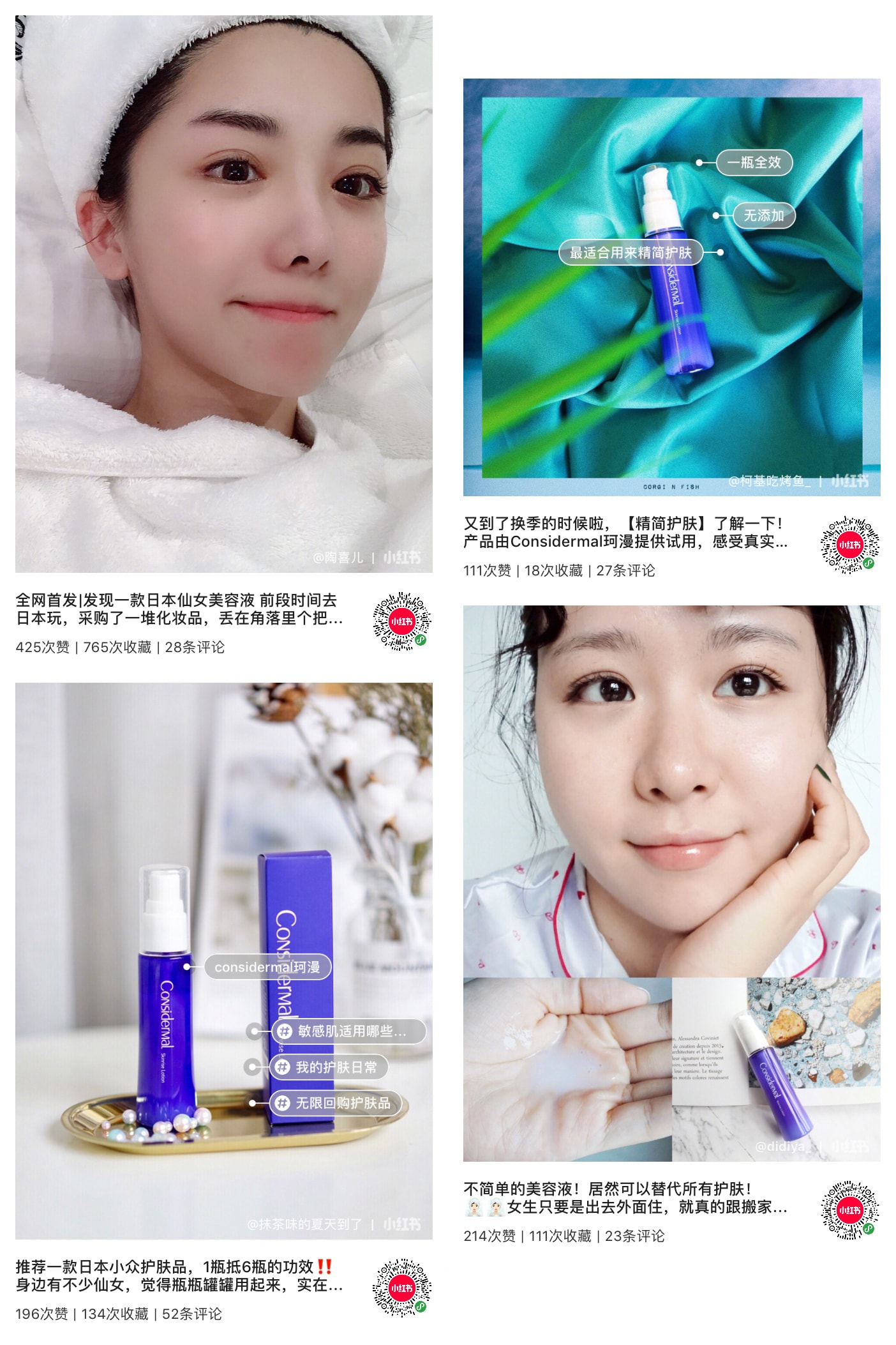 微信图片_20180927153434.jpg