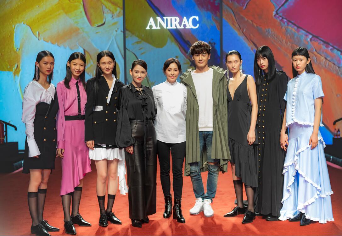 刘嘉玲时装品牌 ANIRAC 2019春夏系列上海时装周首秀