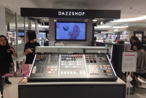 双十一来啦！购物车里怎么能少了日本高品质眼妆DAZZSHOP呢！