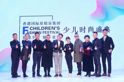 香港国际星少儿时尚盛典 受邀合作2019纽约时装周