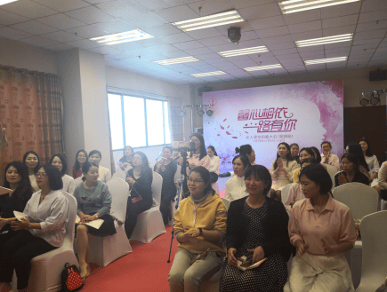馨心相印，一路有你 女人课堂深圳闺蜜线下沙龙 滚动 第3张