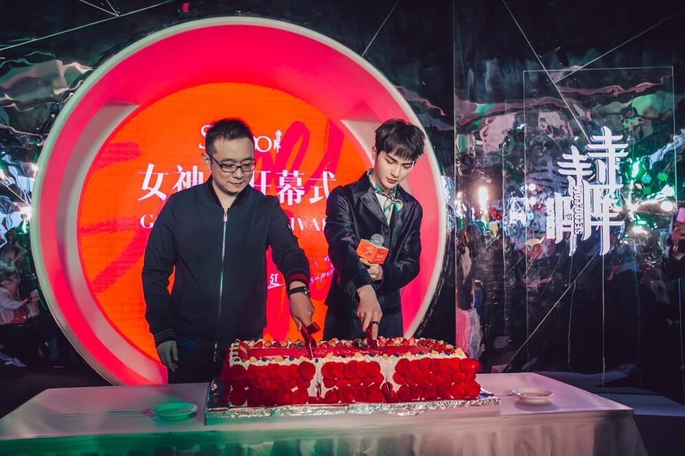 寺库发起Supershe寺库女神节活动 多样化营销或将引爆购物潮