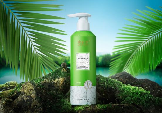 洗发乳终稿2_副本