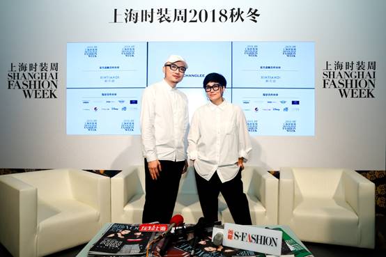 双人组设计师品牌DOUCHANGLEE发布2018秋冬系列