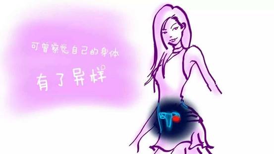 有人用过缩阴产品吗？我的真实缩阴经历分享 