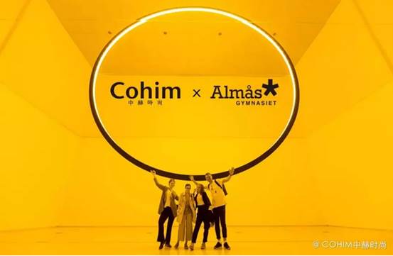 全球花校版图拓展 中赫时尚把中国花艺教育带向世界 