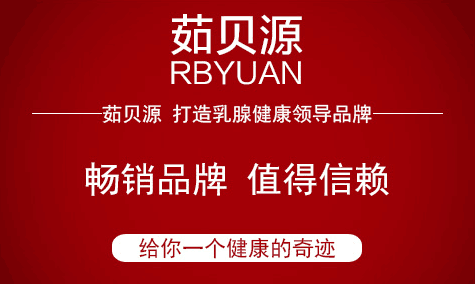 QQ图片20170828172825