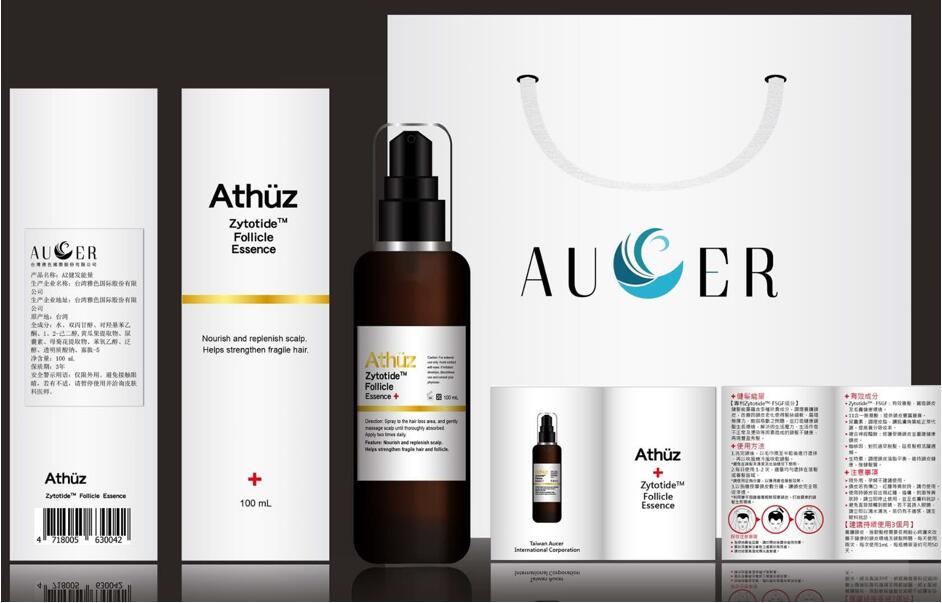 高端生物科技带来健发新体验 台湾雅色旗下品牌Athuz亮相上海美博会 