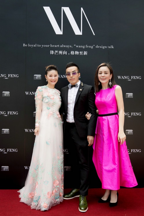 王琳与王锋4