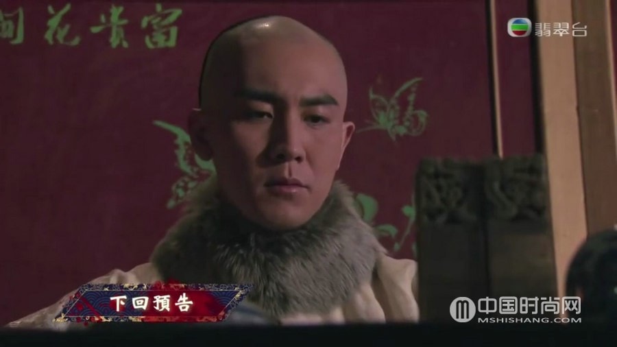 港剧天命第5集剧情：嘉庆和珅对质 问罪和珅 嘉庆功亏一篑