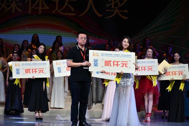 社交媒体达人奖