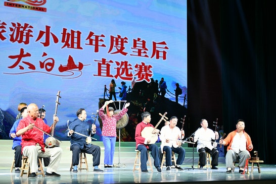 华阴老腔暖场演绎