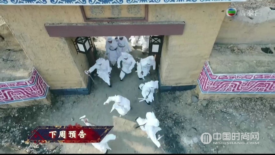 港剧天命第16集剧情：乾清宫失火真相揭盅 嘉庆遇刺受伤