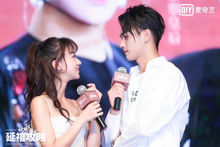许凯亮相《延禧攻略》发布会 穿搭有型土味情话撩动少女心