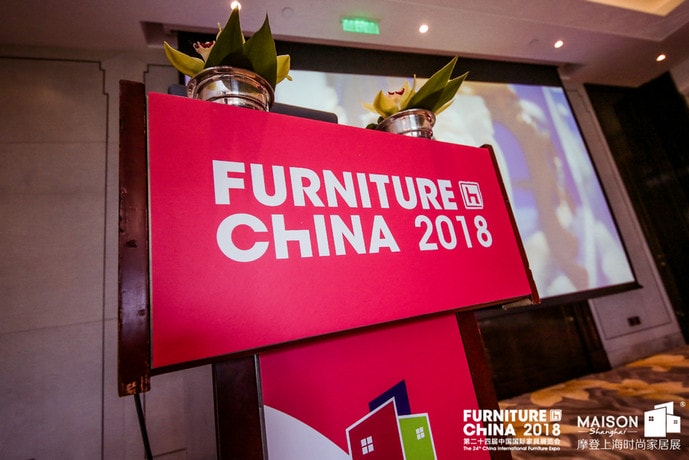 浦东家具家居双展，用时尚设计燃爆9月魔都