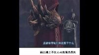 画江湖之不良人49集预告水火判官死了吗 水火判官准备跪了吗