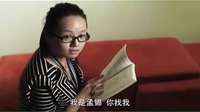 《疯狂办公室》之：梦娜合集修改
