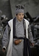 来喜