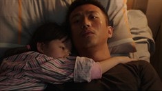 片段之升级彩蛋