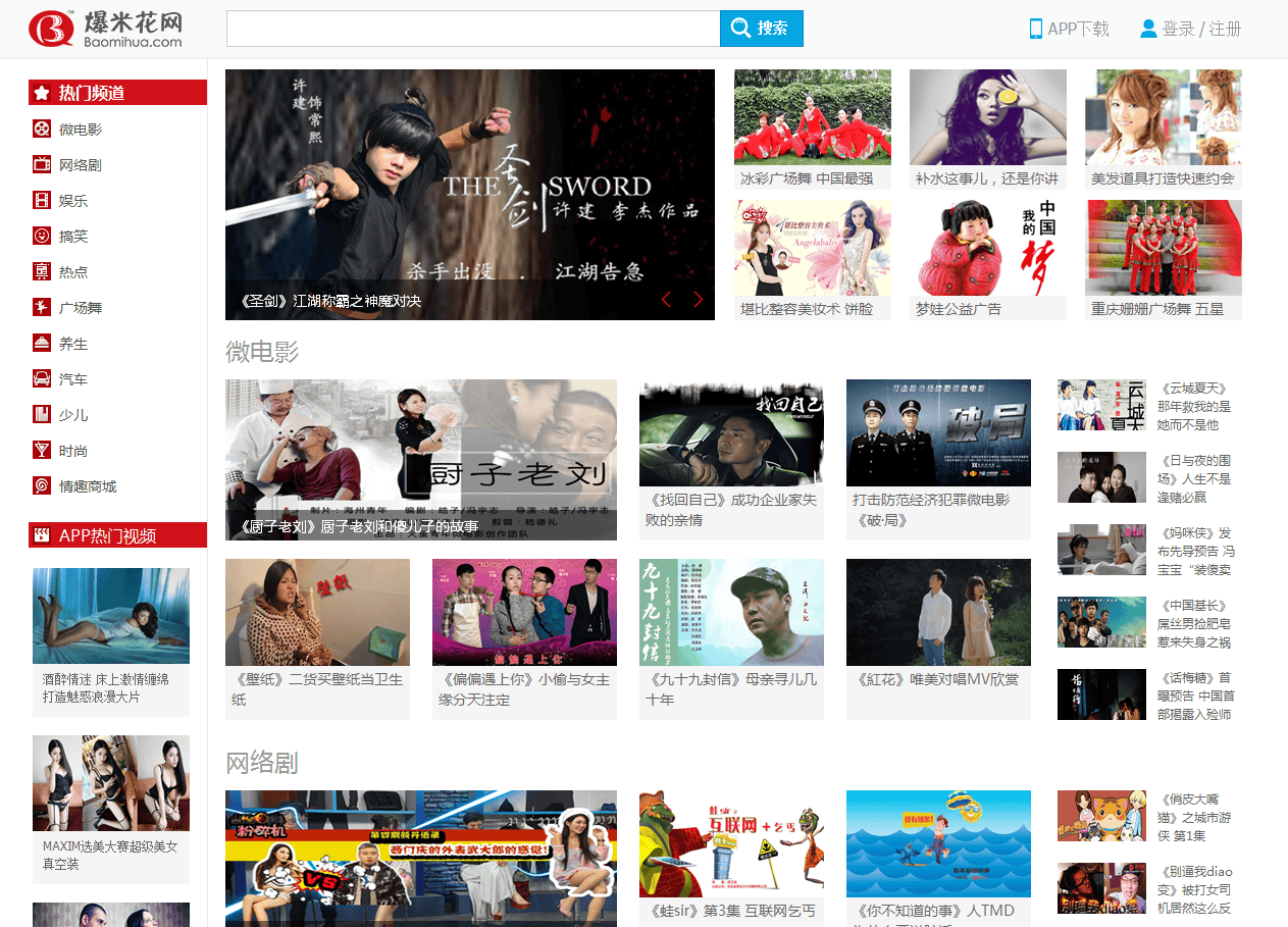 http://www.mshishang.net/pics/default/download/016655b6c1980183e97c405d21202e1a.jpg