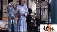 何晟铭《王者清风》之棍棍糖卖萌篇