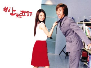 http://www.mshishang.net/pics/default/download/01d0120bfc8715a666890a88cc76facc.jpg