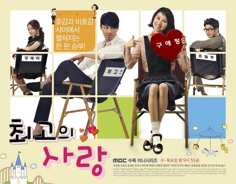 http://www.mshishang.net/pics/default/download/0209380bead51ed89109dd53b5fd762f.jpg