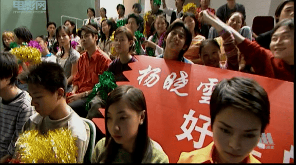 城市牧歌 精彩图册