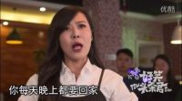 亲爱的，你嫁给我呗