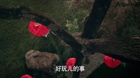 青丘狐传说 未删减版 《青丘狐传说》人约湖畔花灯下 阿绣子固两缱绻