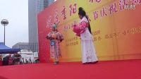 越剧 胡秋菊 山河恋自演