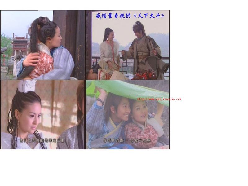 http://www.mshishang.net/pics/default/download/0392189780567e4dfbc9402b5960b24e.jpg