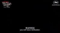 《江南灵异录之白云桥》导演剪辑版预告 堕胎婴灵寻母孽缘跨越阴阳