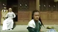 无极与张三丰告别，演练太极十三式