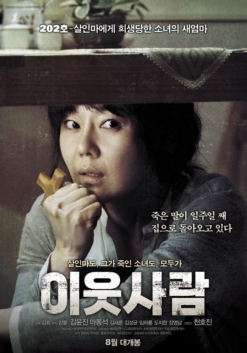 http://www.mshishang.net/pics/default/download/0475c46a1867bbe4b8e996cd3d91d48a.jpg