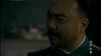 北平往事程司令爱国言辞
