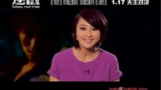 主创恭贺新春特辑