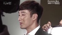 [我們都很有壓力字幕組]主君的太阳 EP12 哭戲花絮[KR_CN]