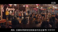 说是良心国产片的到底是有多瞧不起国产片这三个字