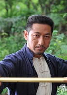 郭铁城