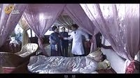 《下辈子还嫁给你》傅家少爷身染重病 祸不单行命悬一线