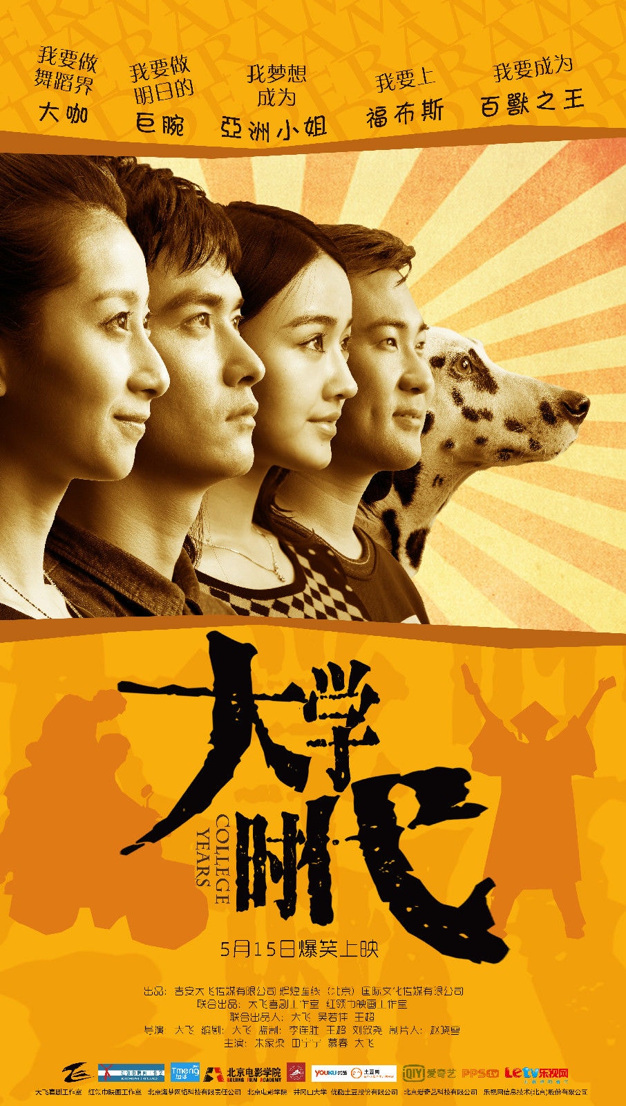 http://www.mshishang.net/pics/default/download/063d2607c1129086a5358438850a2667.jpg