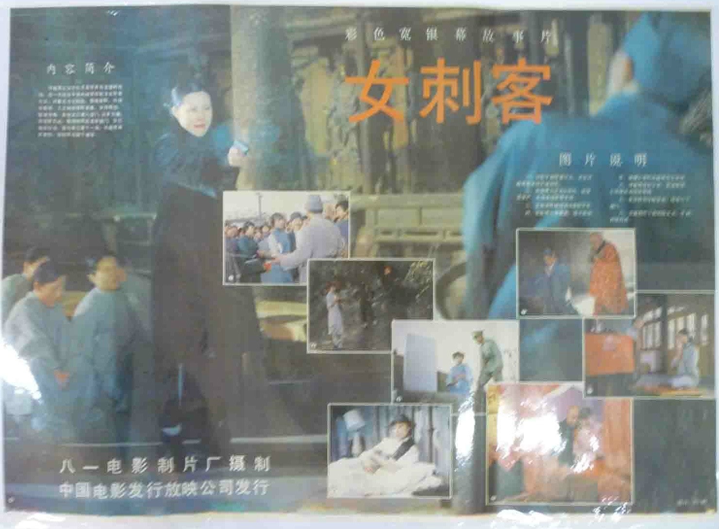 http://www.mshishang.net/pics/default/download/0677ff2addef2ac82ee3173e4303c7a3.jpg
