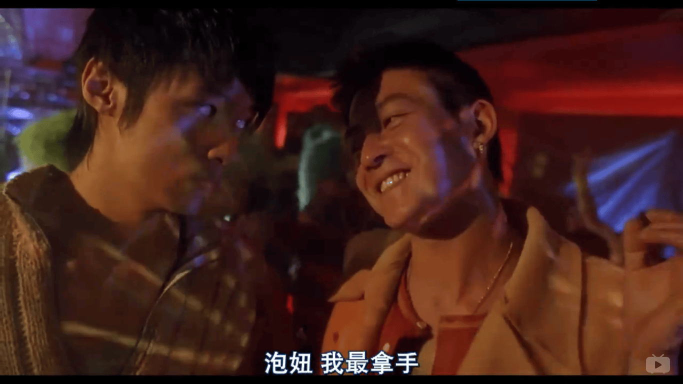 江湖（2004） 高清剧照