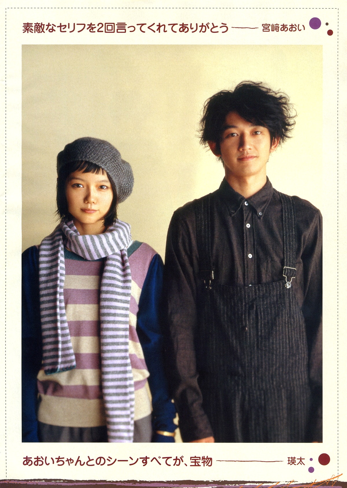 http://www.mshishang.net/pics/default/download/0776510057f8b8edb8a89ba5f489e8d4.jpg