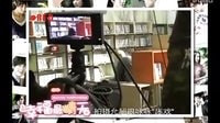 《幸福最晴天》李易峰张钧甯夜宿小学暗生情愫