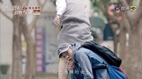 我和我的十七歲 台視主頁預告
